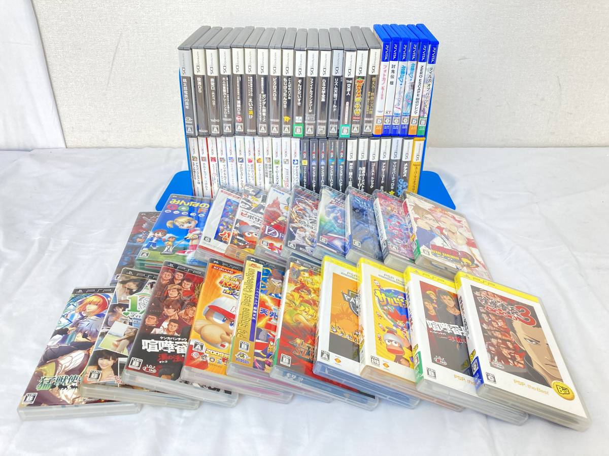人気，人気セール IE38 O ゲームソフト 計66点 まとめ売り DS:23枚 3DS:17枚 PSVITA:6枚 PSP:20枚 ソフト 大量 動作未確認 現状品 ジャンク扱い(ニンテンドーDSソフト)｜売買されたオークション情報、yahooの商品情報をア ニンテンドーDSソフト