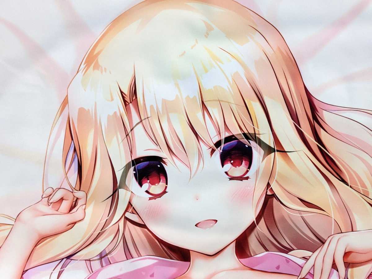 あまとう よう太 イリヤ 俺の嫁 俺嫁 抱き枕 抱き枕カバー ラブラブ 
