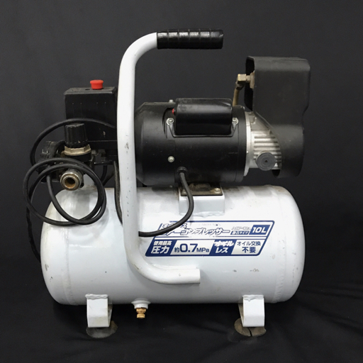 earthman アースマン 10L オイルレスエアコンプレッサー ACP-10A 小型 エアツール