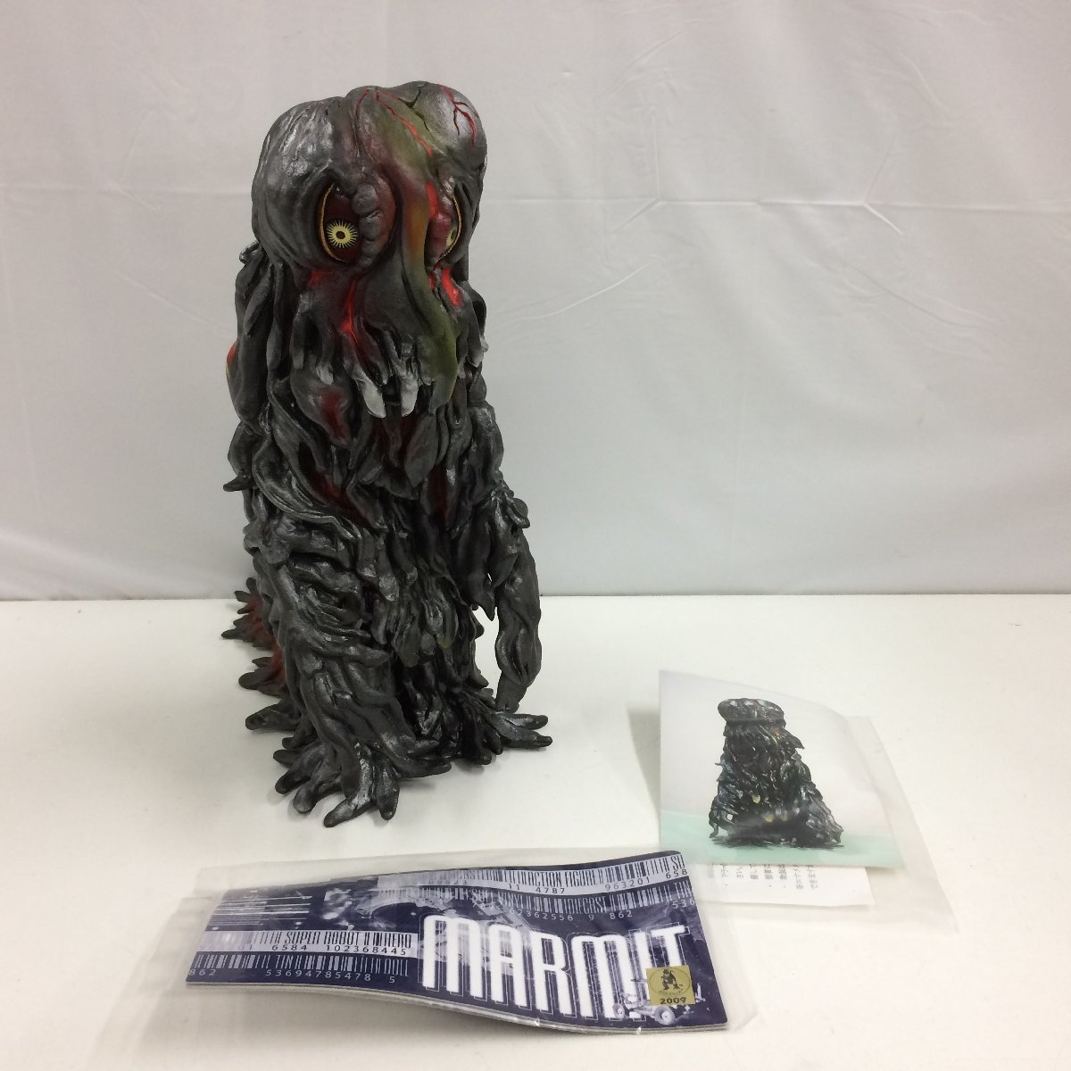 【品質保証，本物保証】 f098 80 Marmit マーミット 世紀の大怪獣 ヘドラ ソフビ(ゴジラ、怪獣)｜売買されたオークション情報、yahooの商品情報をアーカイブ公開 - オークファン その他