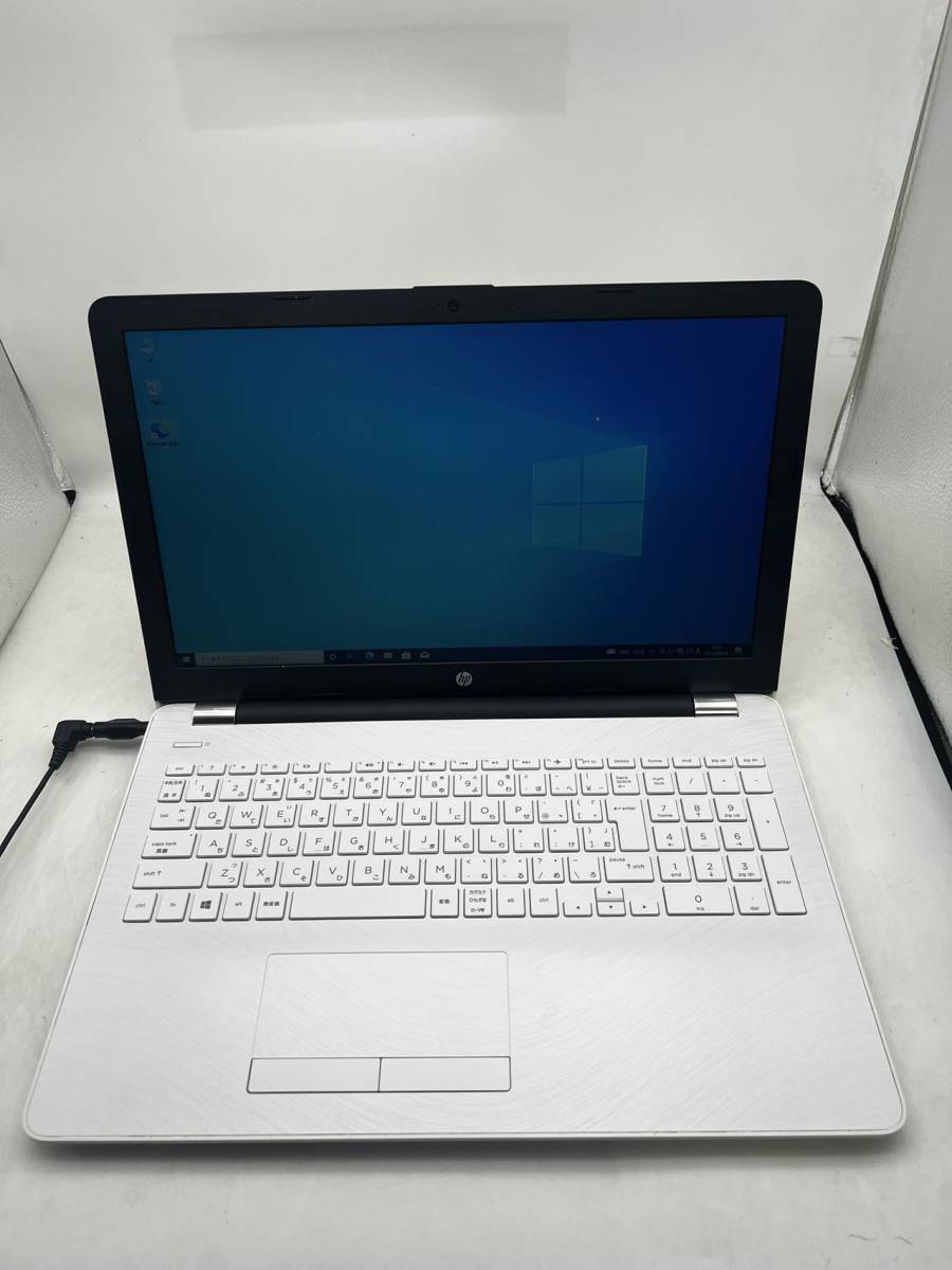 美品】オフィス HP 15-bw002AU windows10 白 じじぞんの扱っている