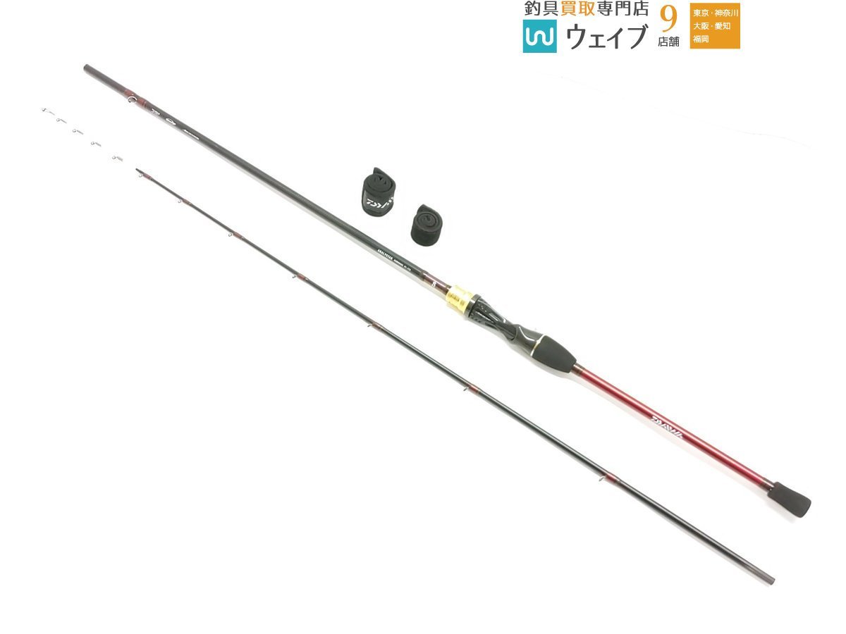 ダイワ アナリスター カワハギ 91 172E(ダイワ)｜売買された 