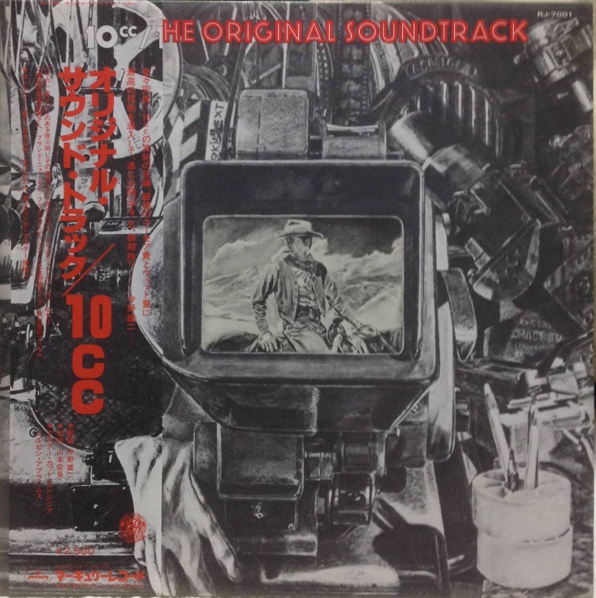 定番人気，格安 LP ロック名盤 10 CC / ザ オリジナル サウンド トラック 国内盤 帯付き 75年 RJー7001 /アイム ノット インラブ(10cc)｜売買されたオークション情報、yahooの商品情報をアーカイブ公開 - オークファ 0～9