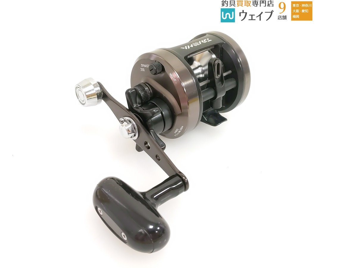 美品　ダイワ　ダイナスター　250 カスタム　Daiwa ダイワ 11 ダイナスター 250 11ダイナスター 250｜＠ベリーネット