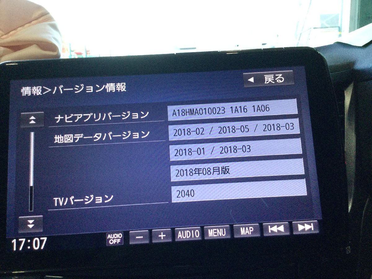 同梱不可】Panasonic Strada パナソニック ストラーダ CN-F1XVD