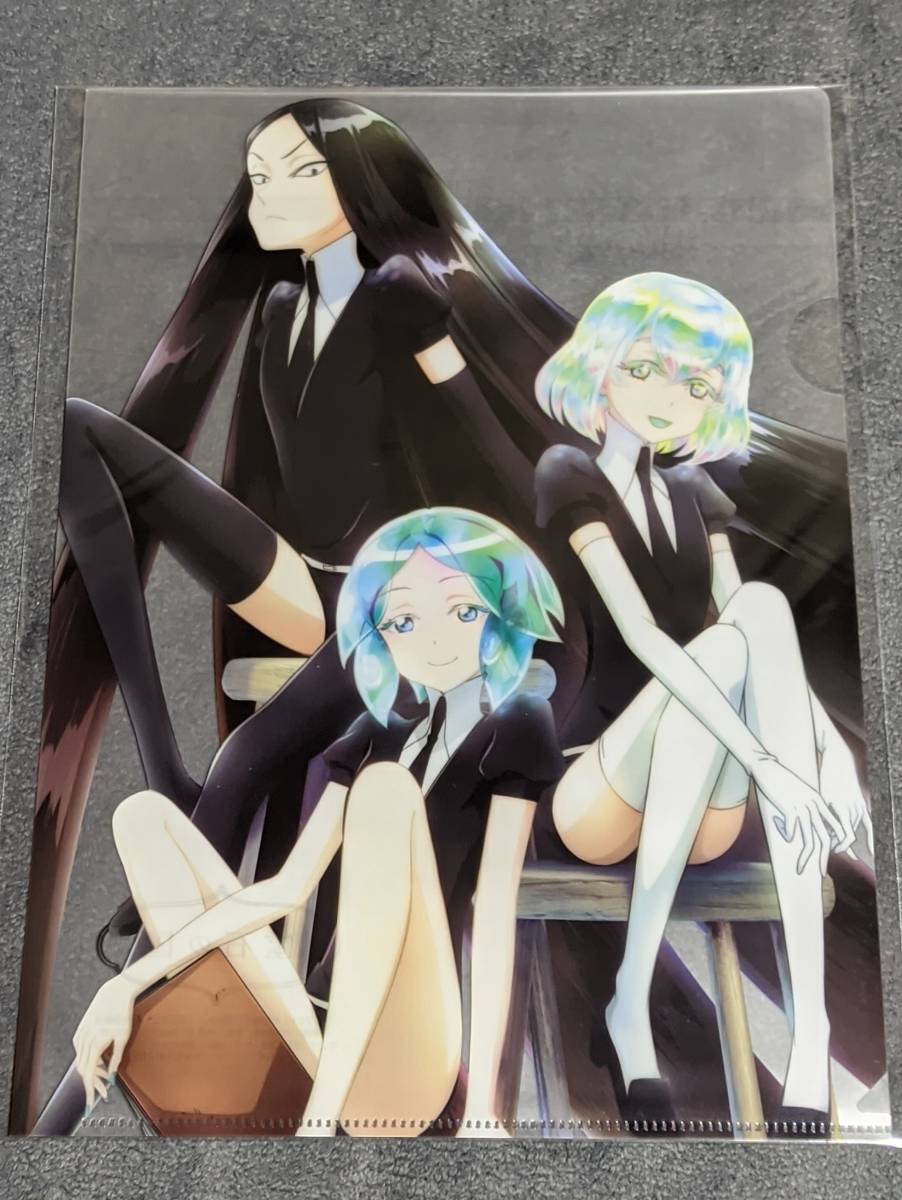 宝石の国 ダイヤ ボルツの値段と価格推移は 2件の売買情報を集計した宝石の国 ダイヤ ボルツの価格や価値の推移データを公開 宝石の国 ダイヤ ボルツの値段と価格推移は 2件の売買情報を集計した宝石の国 ダイヤ ボルツの価格や価値の推移データを公開