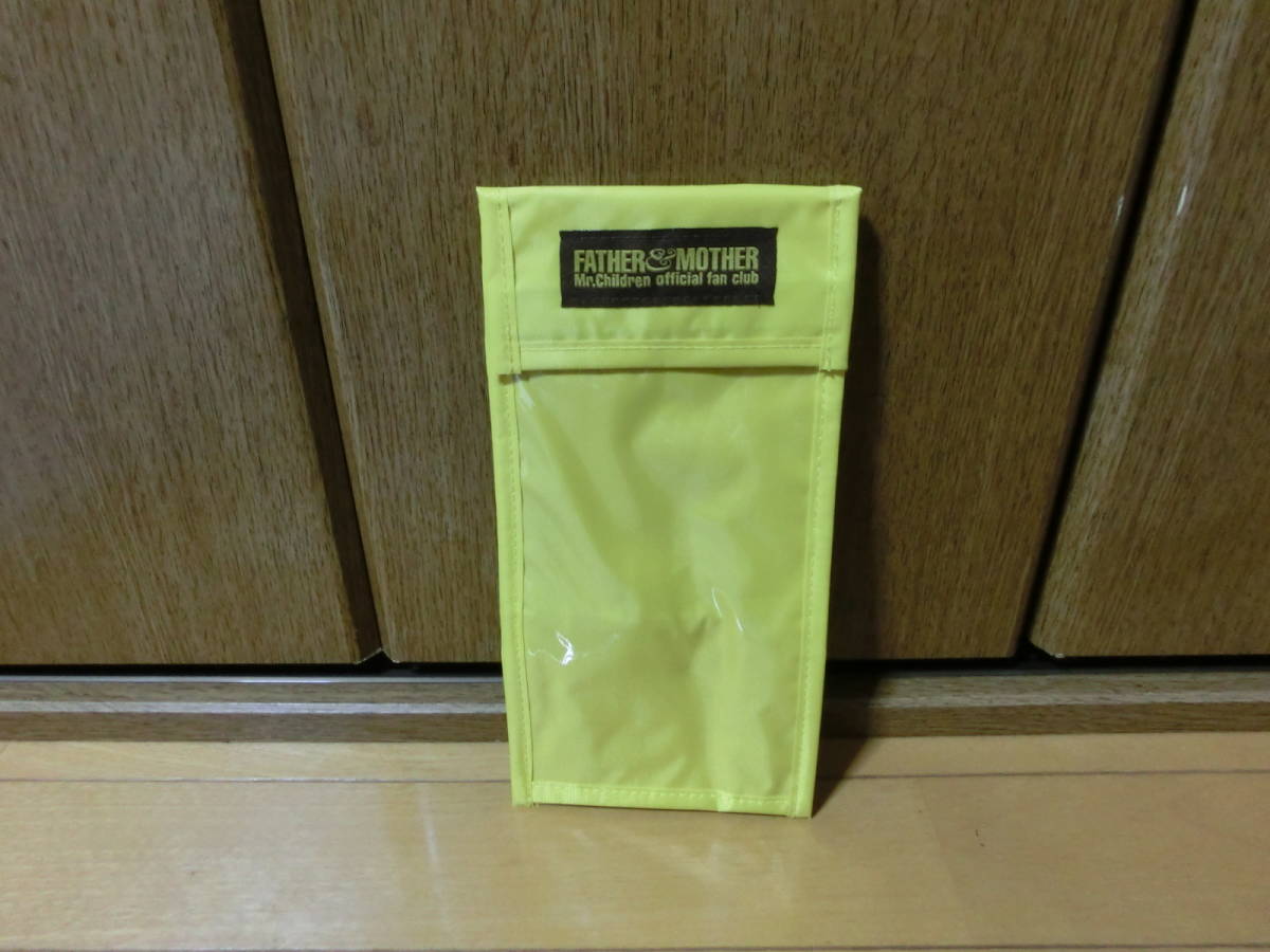 ミスチル チケットの値段と価格推移は 21件の売買情報を集計したミスチル チケットの価格や価値の推移データを公開