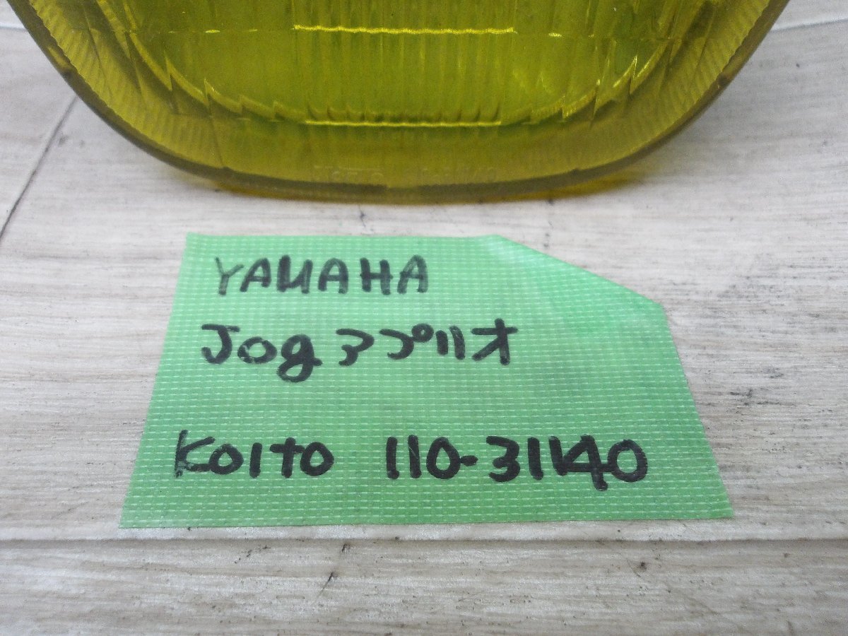 c1065560682.2