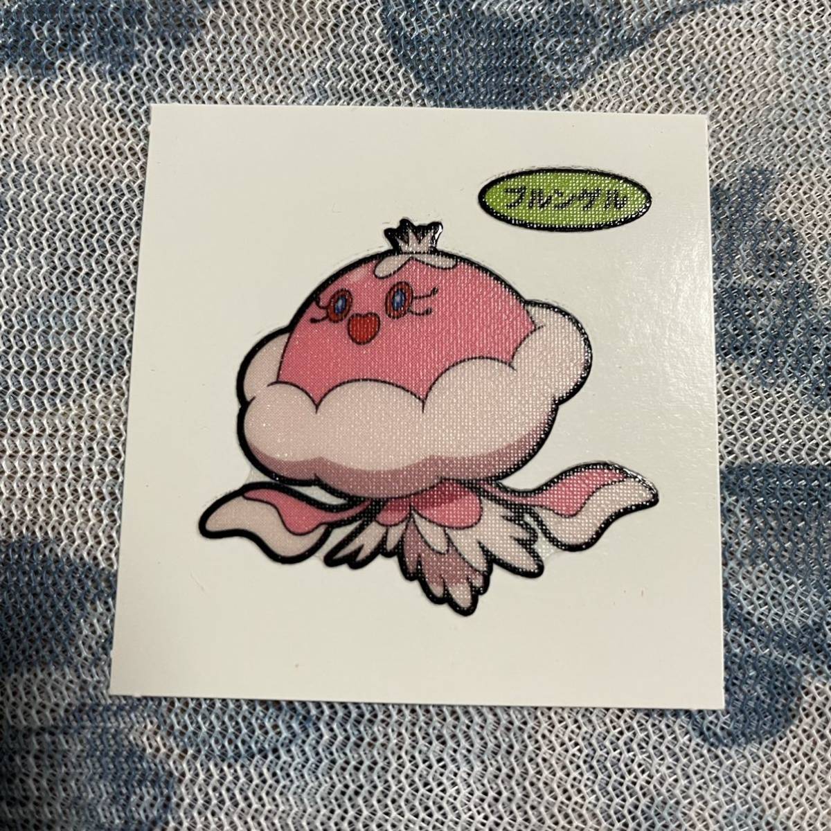 ブルンゲルの値段と価格推移は 39件の売買情報を集計したブルンゲルの価格や価値の推移データを公開