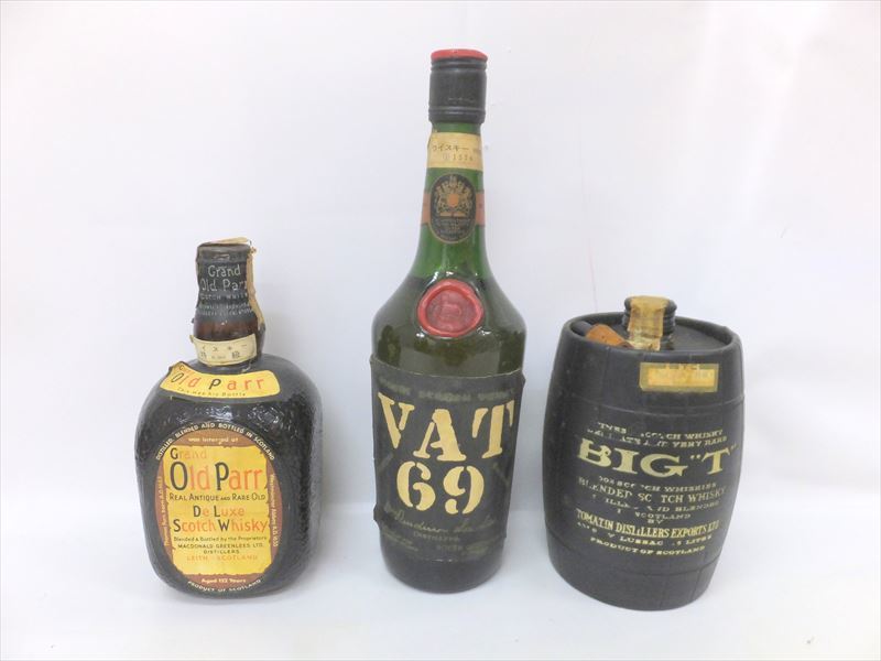 ウイスキー 未開栓 古酒 Ballantine's 1円〜未開栓Grand 重量番号:2(24)
