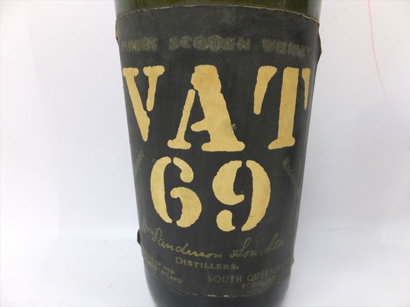 ウイスキー 未開栓 古酒 Ballantine's 1円〜未開栓Grand 重量番号:2(24)