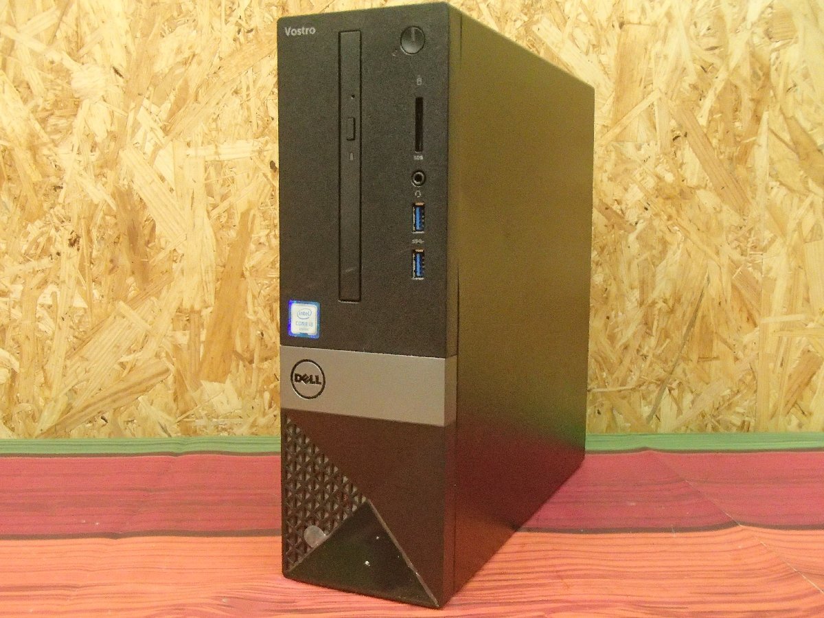  DELL Vostro 3267 Core i3-6100/メモリ 4GB/HDD 1TB/DVDマルチ/無線LAN/Win10(パソコン単体)｜売買されたオークション情報、yahooの商品情報をアーカイブ公開 - オークファン デル