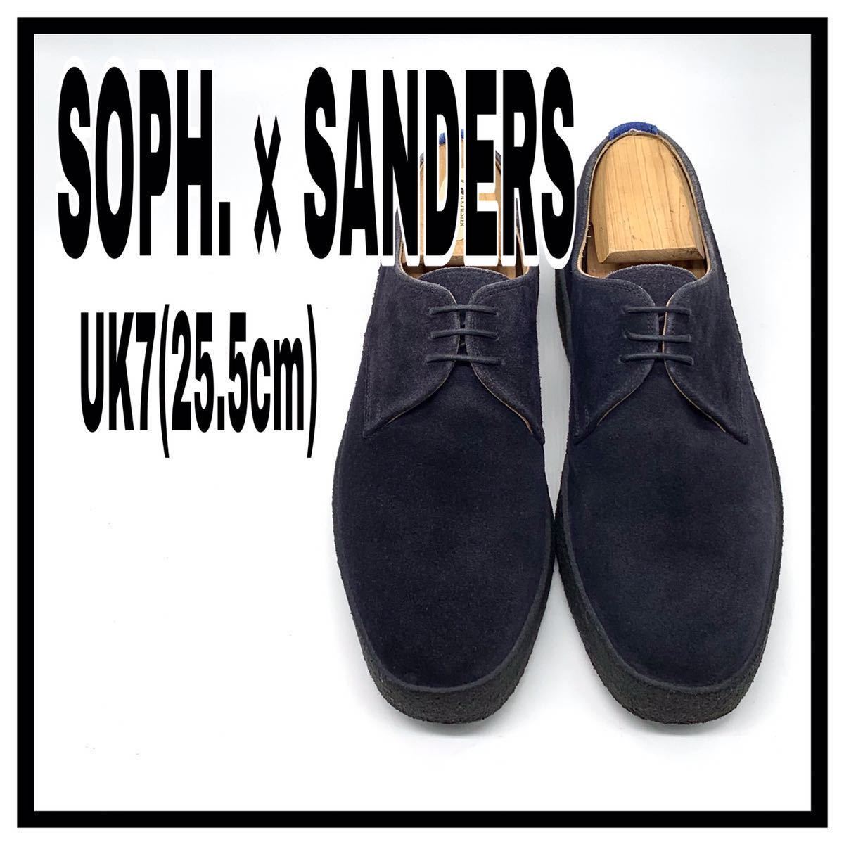 LOW BRIT MADGUARD SANDERS SOPHNET SOPHNET⁄ソフネット×SANDERS 