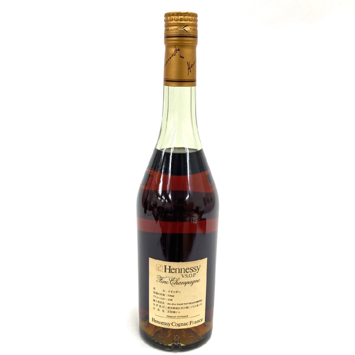 Hennessy 未開栓 ヘネシー リザーブ 未開栓] 箱 1円スタート 未開栓