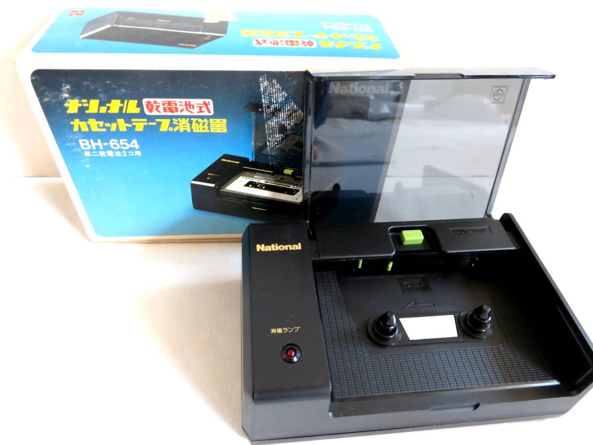 TOSHIBA 電気コンロ レトロ家電 HP-633(G) 緑 東芝ブランド公式通販 