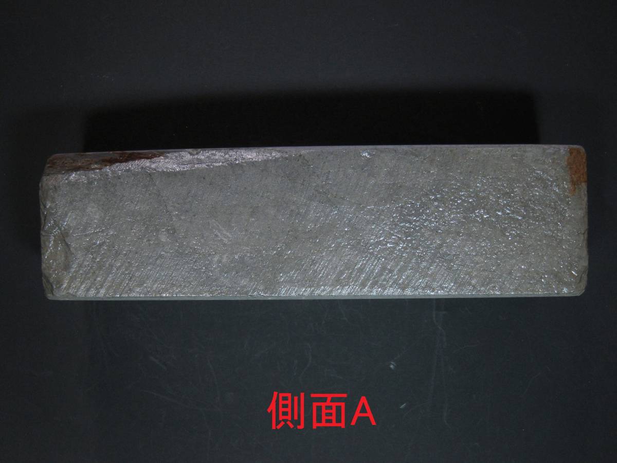 超稀少 美品 お宝 古い高級極上品質青砥 天然砥石】タグ：レア天然砥石 