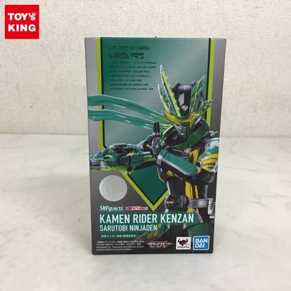 1円〜 魂ウェブ限定 S.H.Figuarts 仮面ライダーセイバー 仮面ライダー