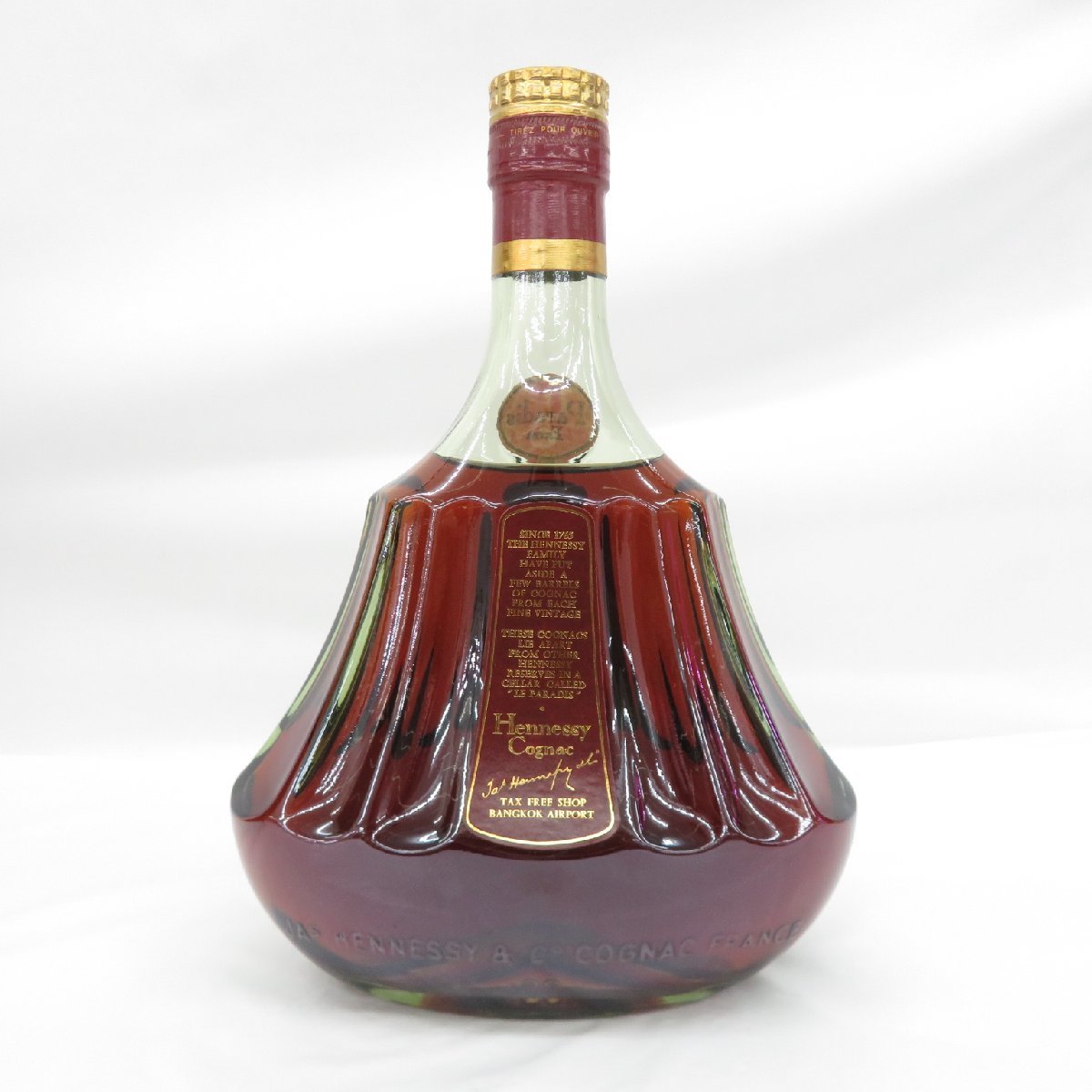 ヘネシー パラディ エクストラ 旧ボトル Hennessy Paradis 700ml 旧 