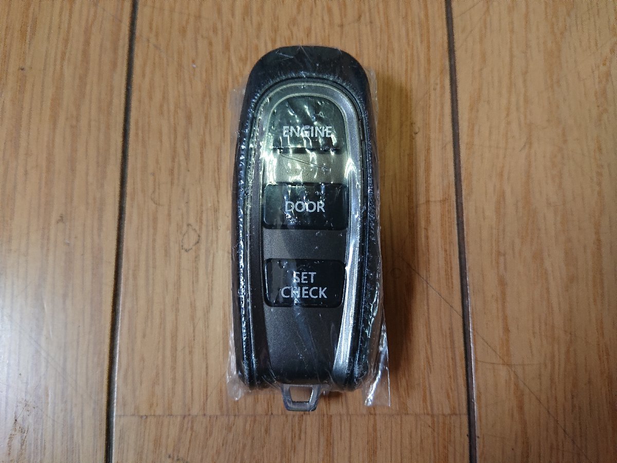 L584】CARMATE TE-W5200 エンジンスターター ハーネス TE105付 