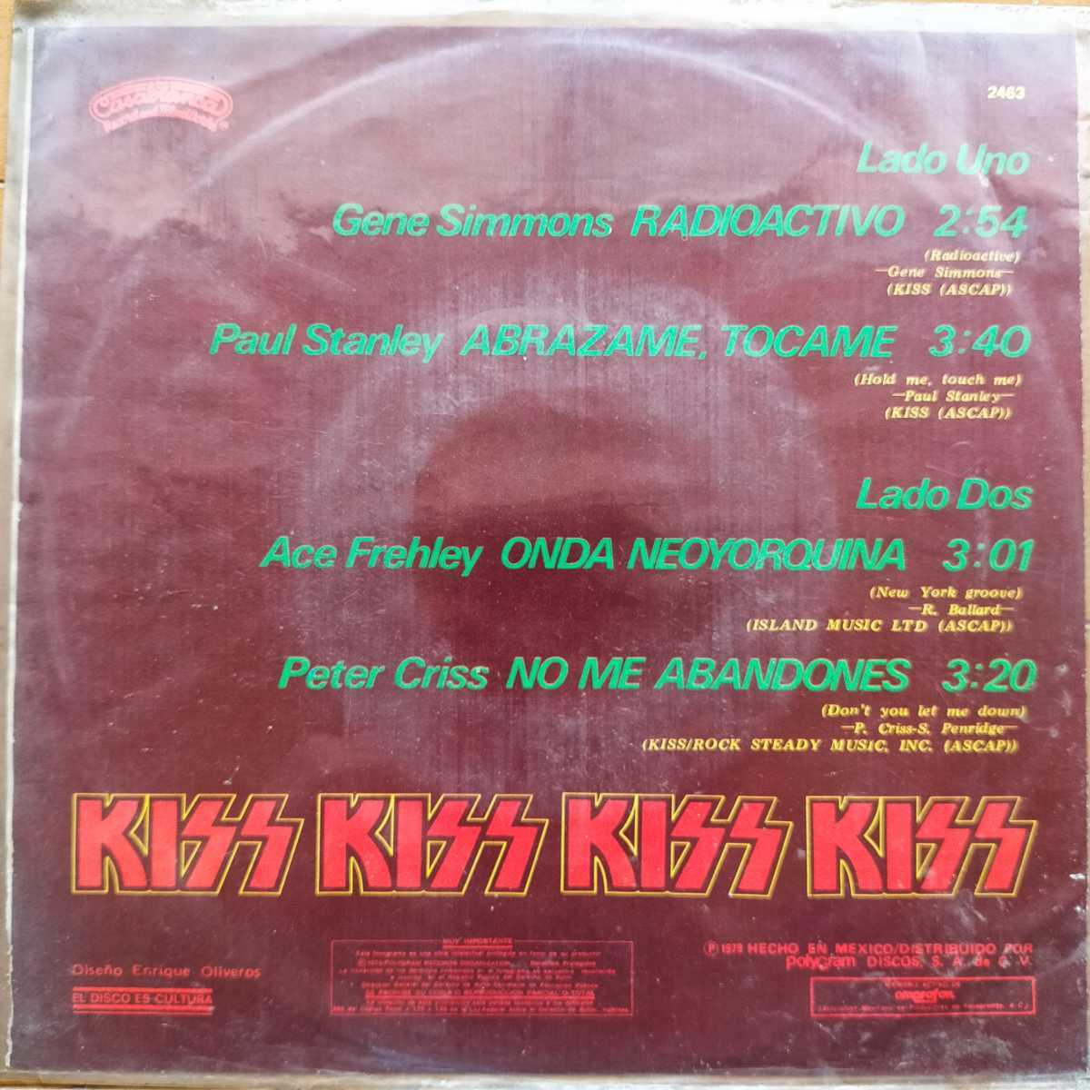 Gene Simmons - Kiss KISS – in Music .com first | and of (SHM-CD 