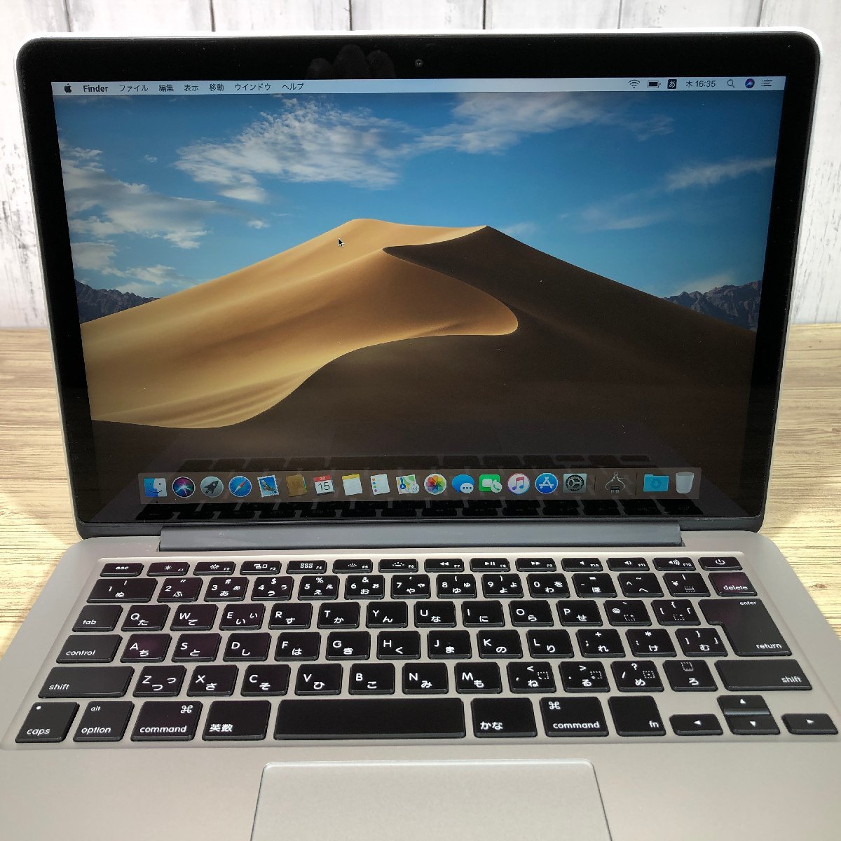 良品/充放電回数:81回】Apple MacBook Pro 2015 A1502[Core i7-5557U 