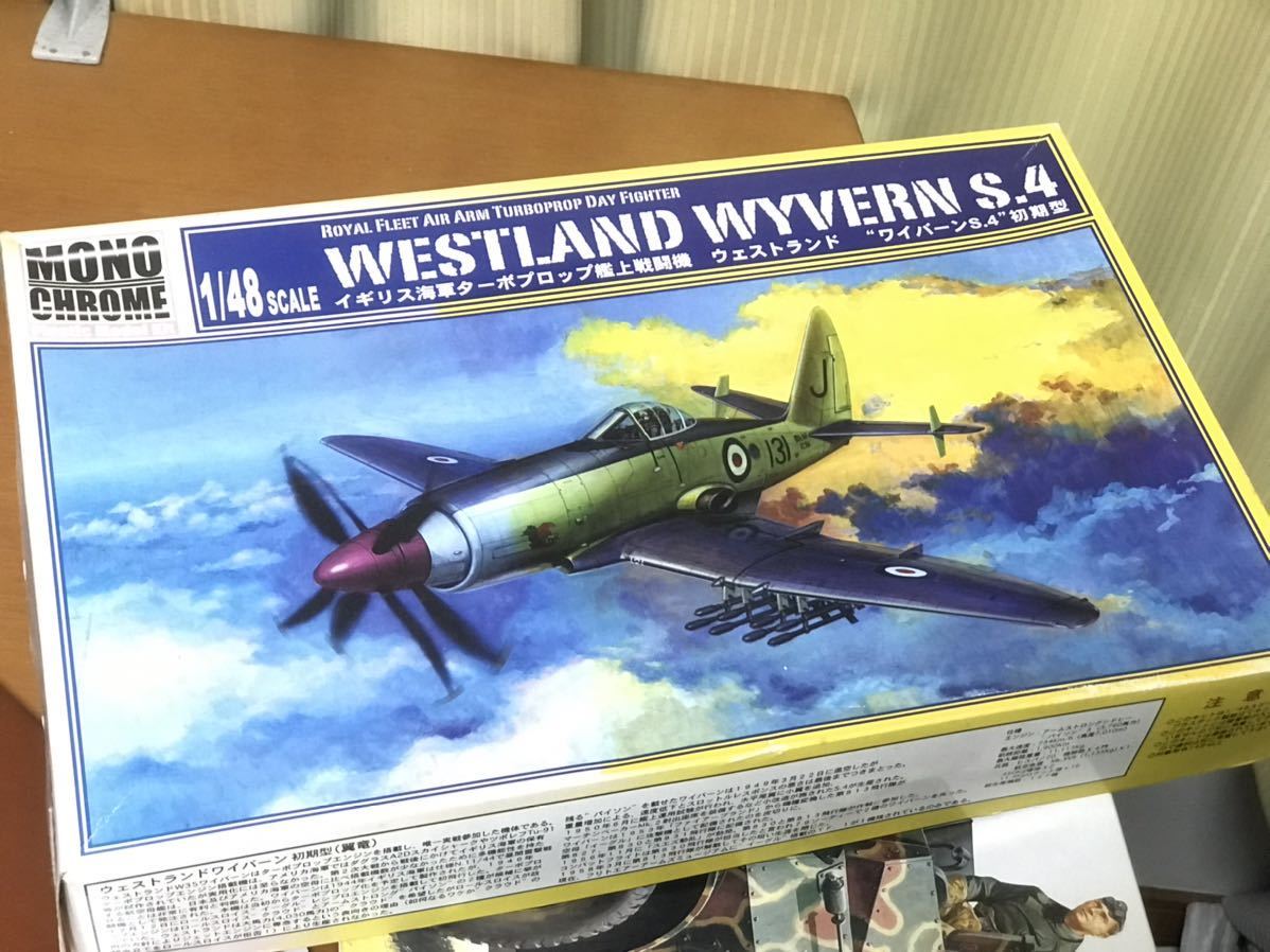 1円〜 AIRFIX 1⁄72 CONCORDE BAC Aerospatiale Airfix Concorde