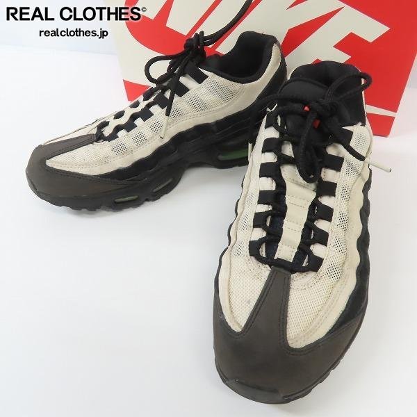 限定セール，定番人気 NIKE/ナイキ/AIR MAX 95 ESSENTIAL/エアマックス 95 エッセンシャル スニーカー AT9865-004/27.5 /080(27.5cm)｜売買されたオークション情報、yahooの商品情報をアーカイブ公開 - オークファン 27.5cm