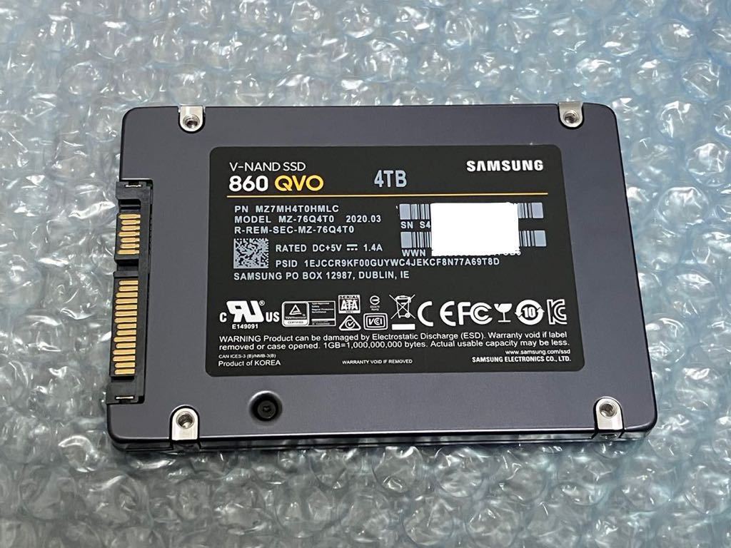 SAMSUNG SSD 4TB MZ-76Q4T0B/IT 860 QVO 2.5インチ 7mm SATA Samsung