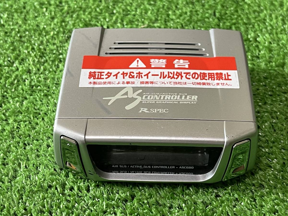 レクサスLS460 LS600h LS600HL UVF45 UVF46 前期 エアサス