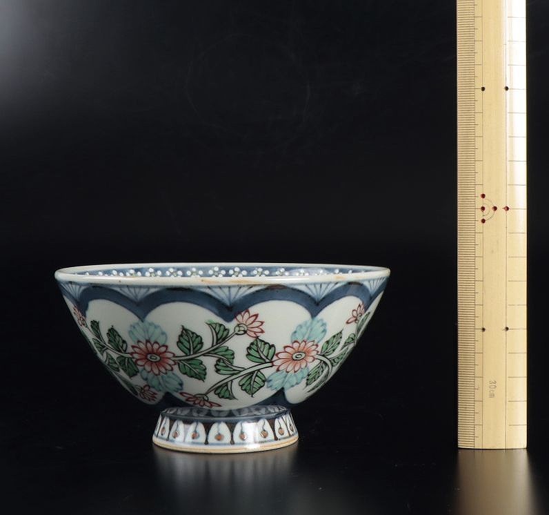 佐藤走波 六代 by ONLINE SHOP ⁄ 手造りの器・工芸品の専門