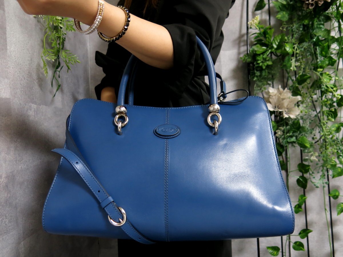 ○超美品○TOD