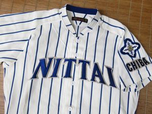 高校野球 ユニフォームのヤフオク の相場 価格を見る ヤフオク の高校野球 ユニフォームのオークション売買情報は件が掲載されています