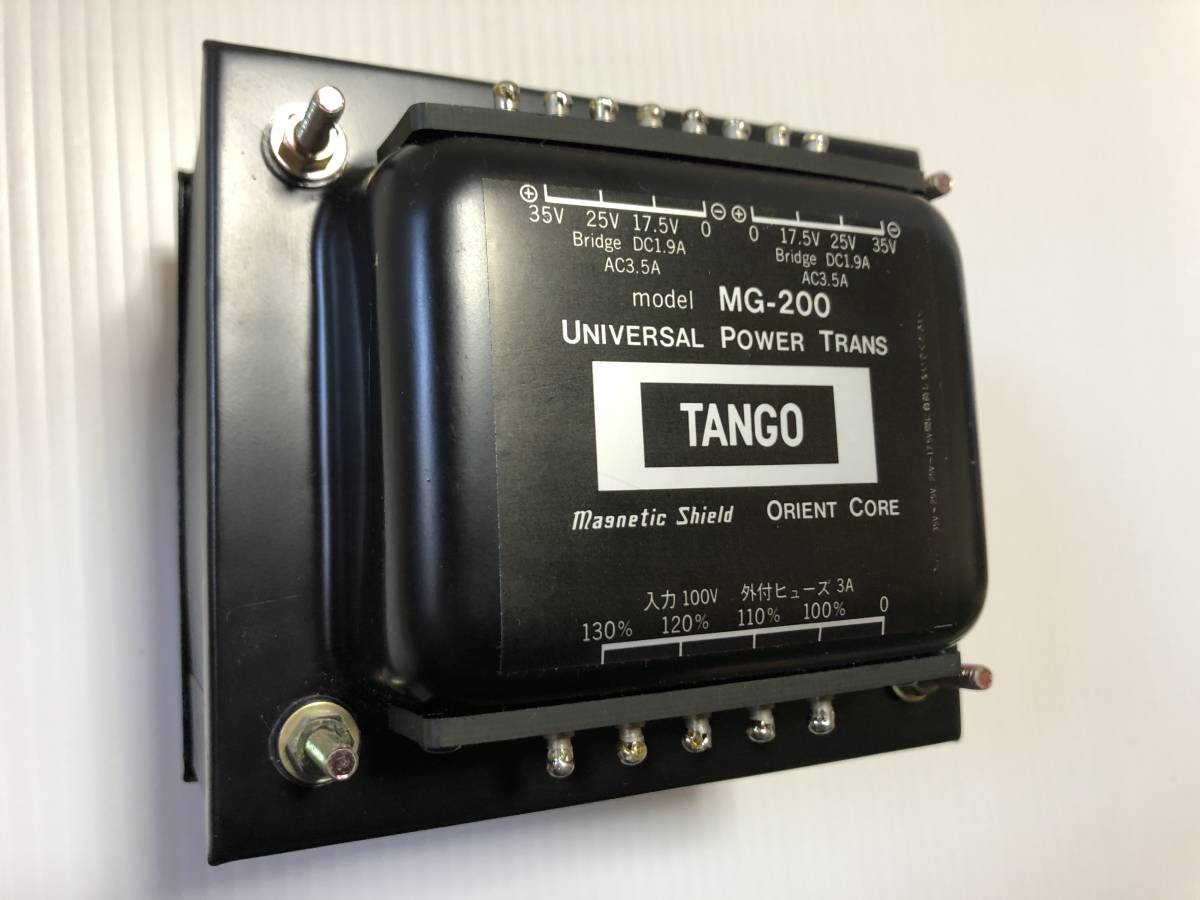 ■ タンゴ　MG-200 トランジスタアンプ用電源トランス　【未使用保管品】　■_2