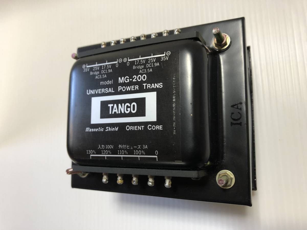 ■ タンゴ　MG-200 トランジスタアンプ用電源トランス　【未使用保管品】　■_3