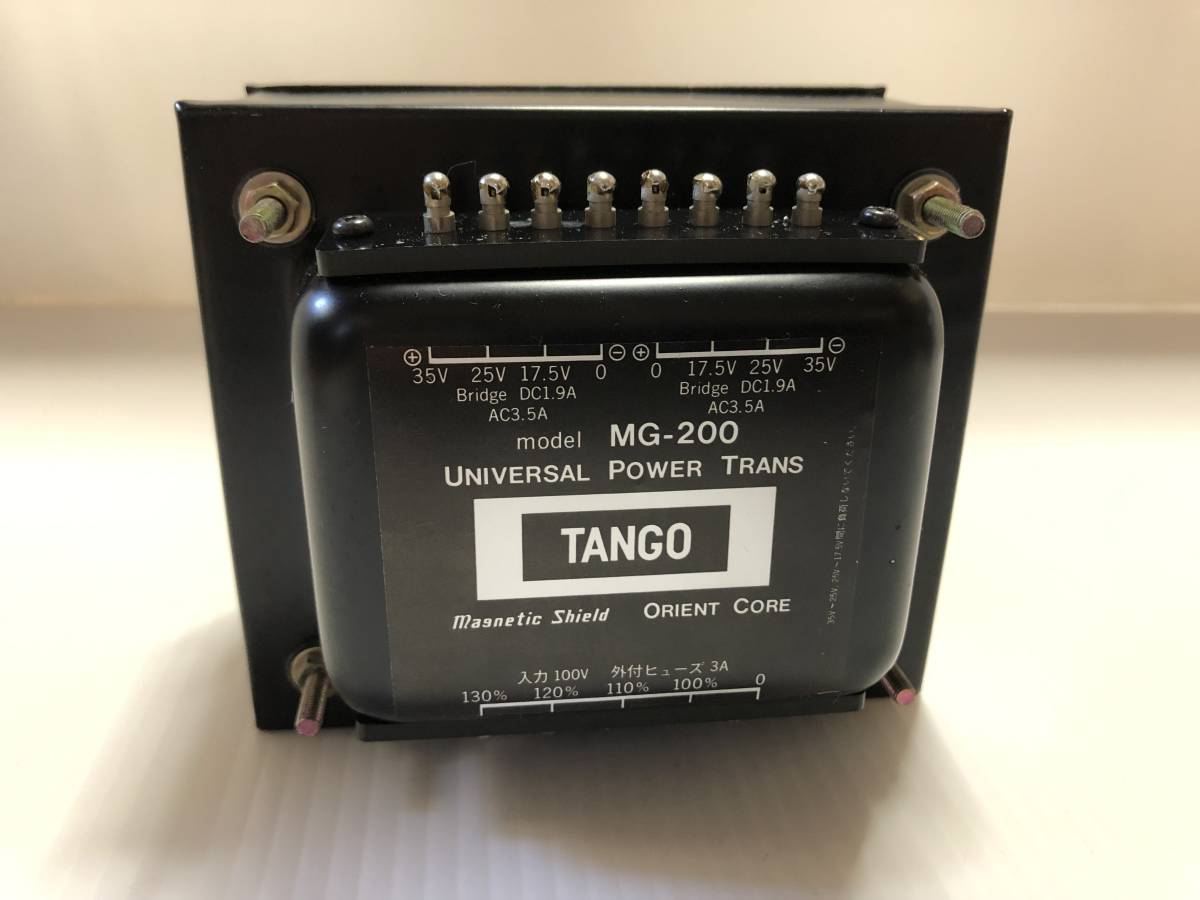■ タンゴ　MG-200 トランジスタアンプ用電源トランス　【未使用保管品】　■_5
