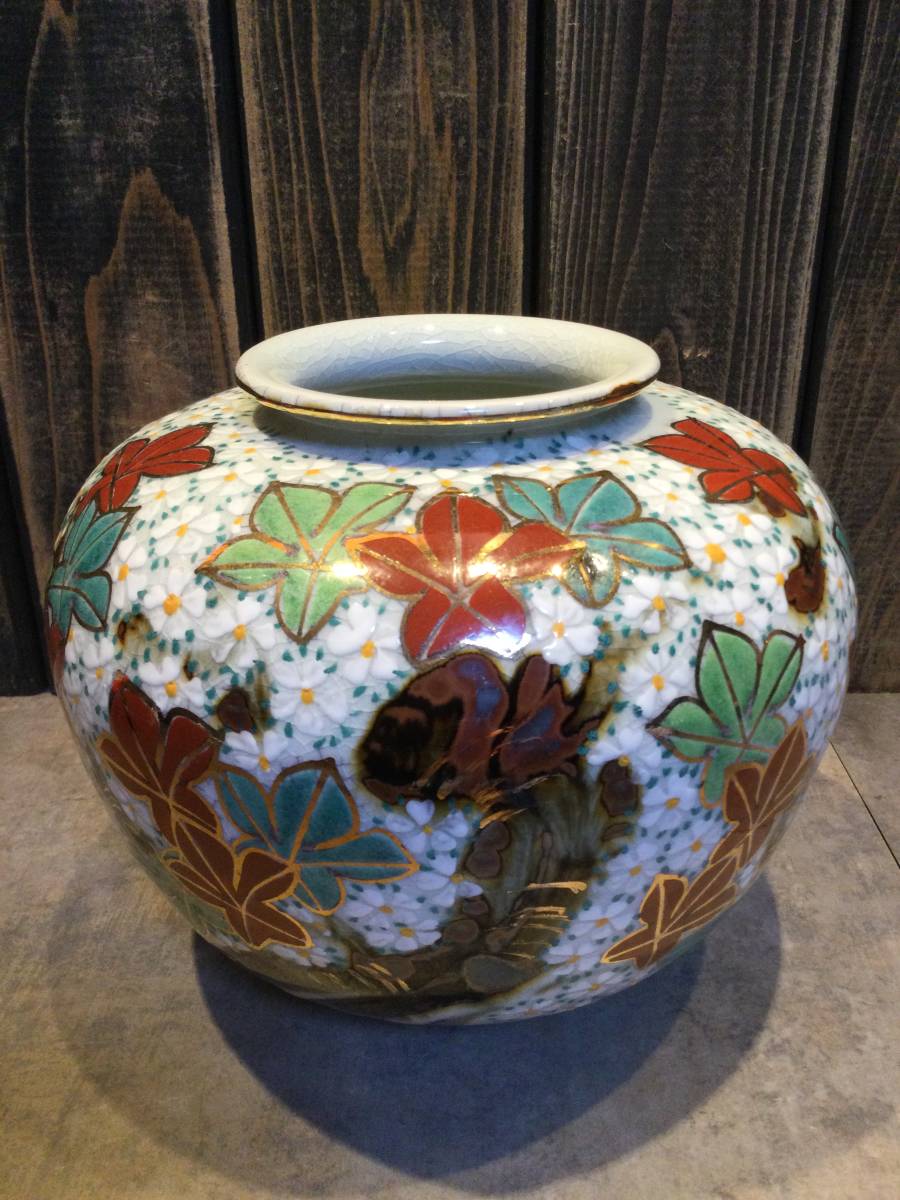 美品 犬山焼 雲錦手 後藤陶逸 花瓶 花入れ 壺1(陶磁一般)｜売買された