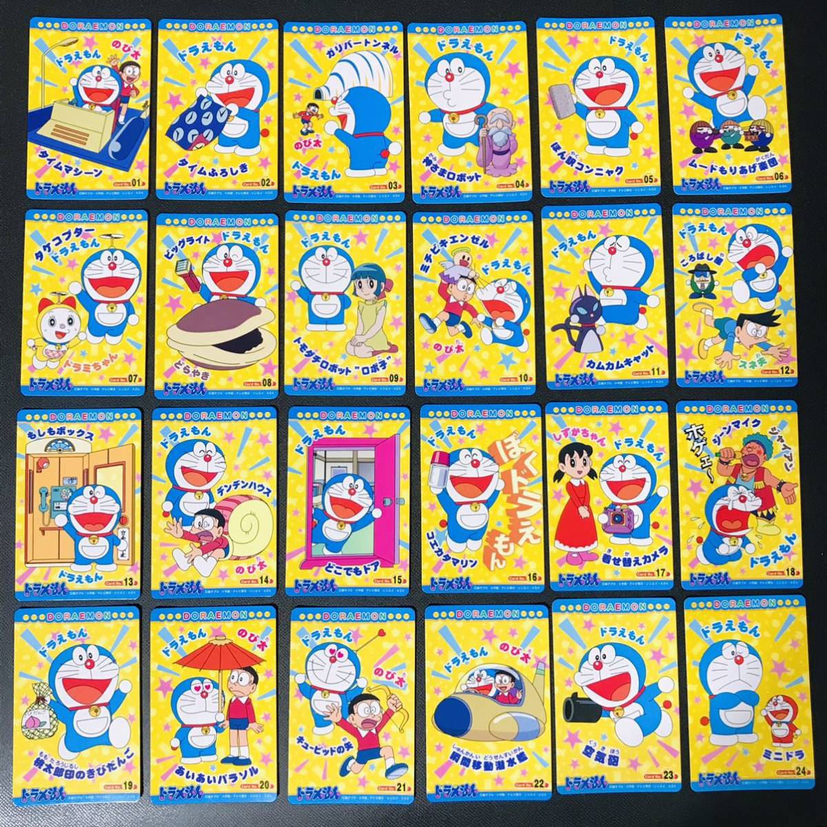 カードゲーム ドラえもんの値段と価格推移は 51件の売買情報を集計したカードゲーム ドラえもんの価格や価値の推移データを公開
