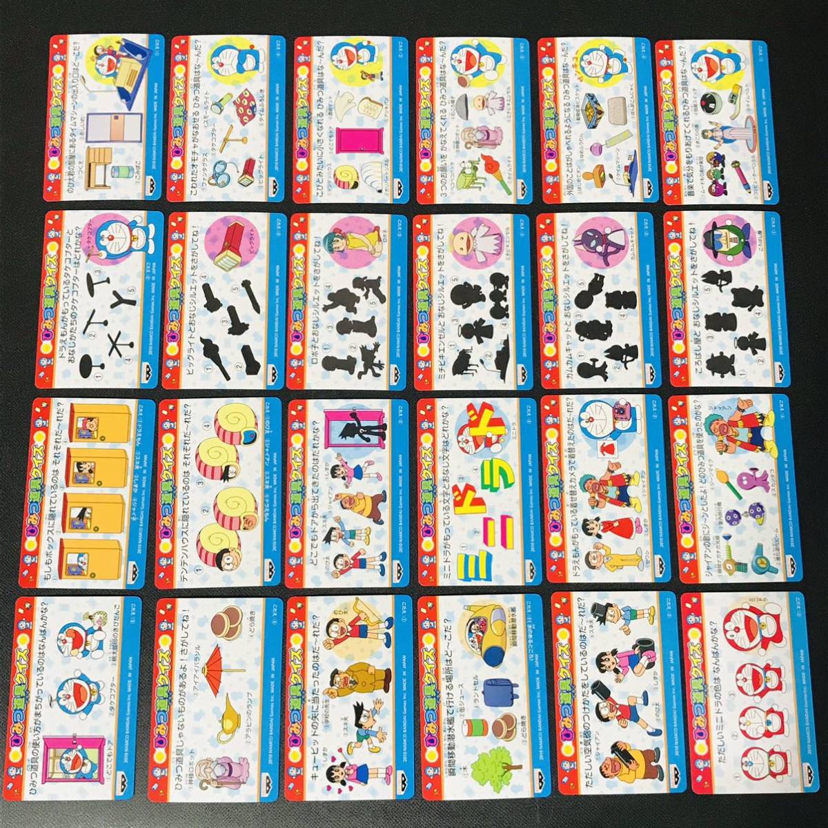 ドラえもん カードダス ナムコ限定品 全24種類 フルコンプ NAMCO