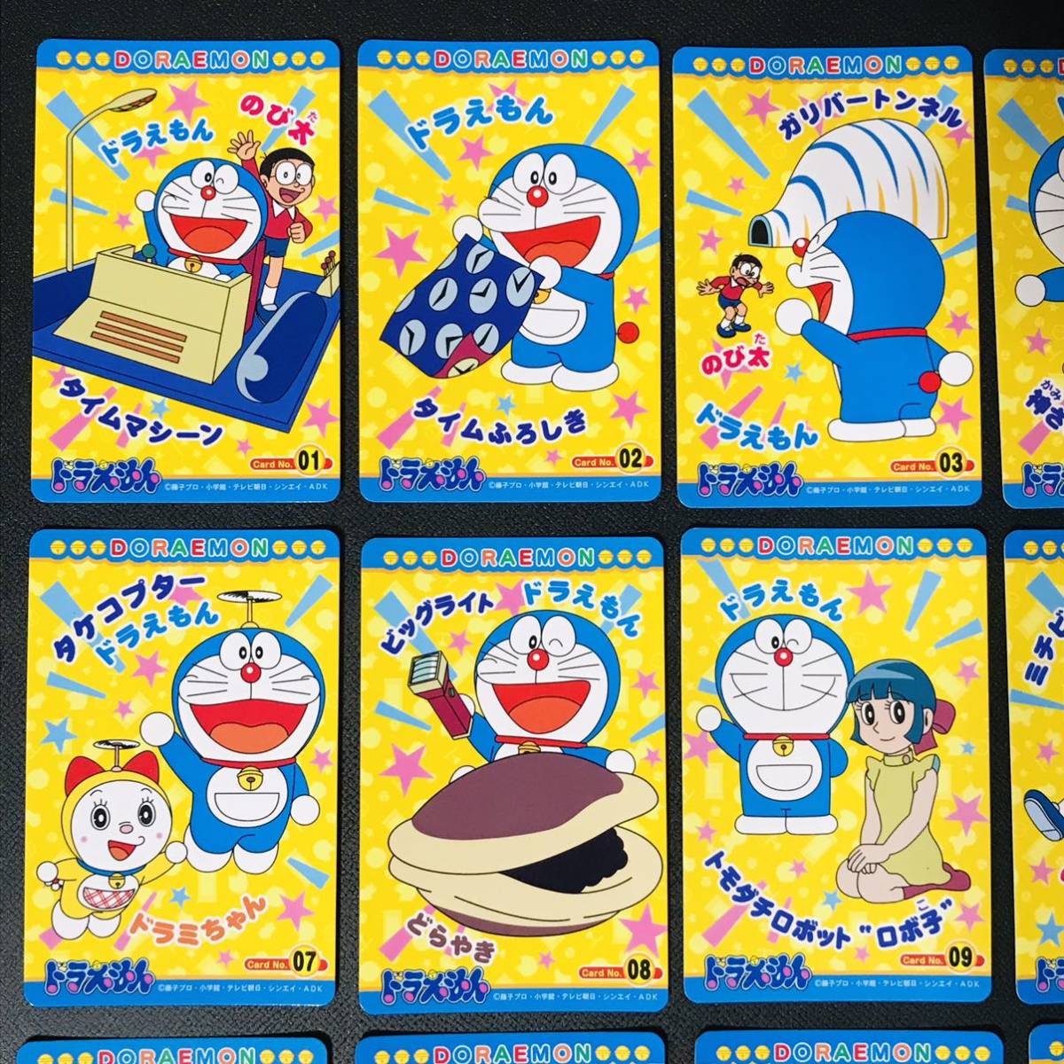 ドラえもん カードダス ナムコ限定品 全24種類 フルコンプ NAMCO