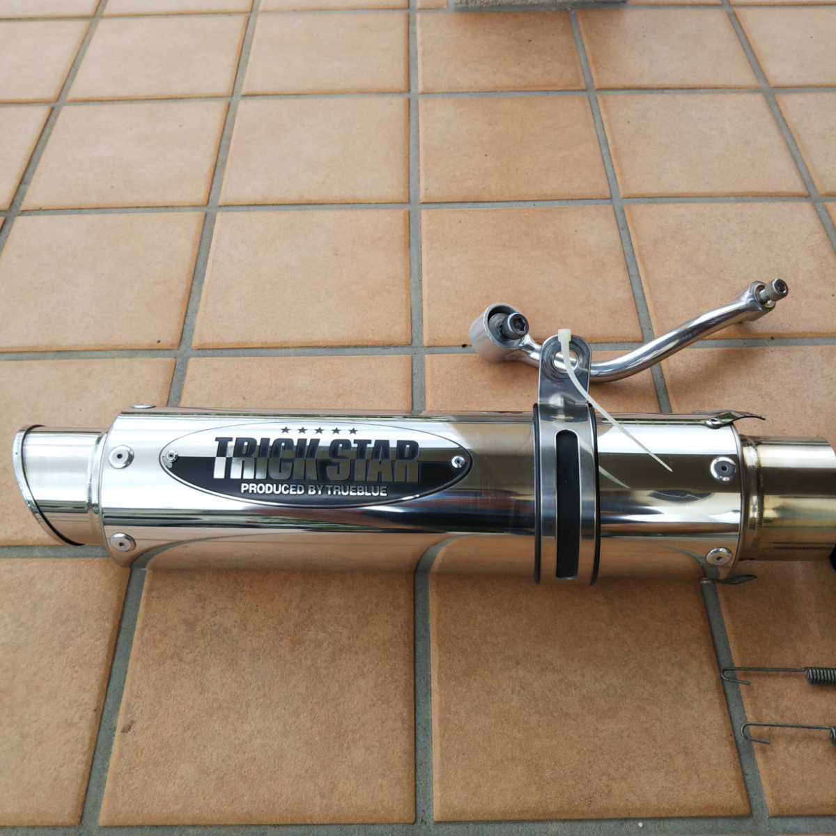 トリックスター | ⁄ CB1300SF⁄SB8BL-SC54政府認証スリップオンマフラー
