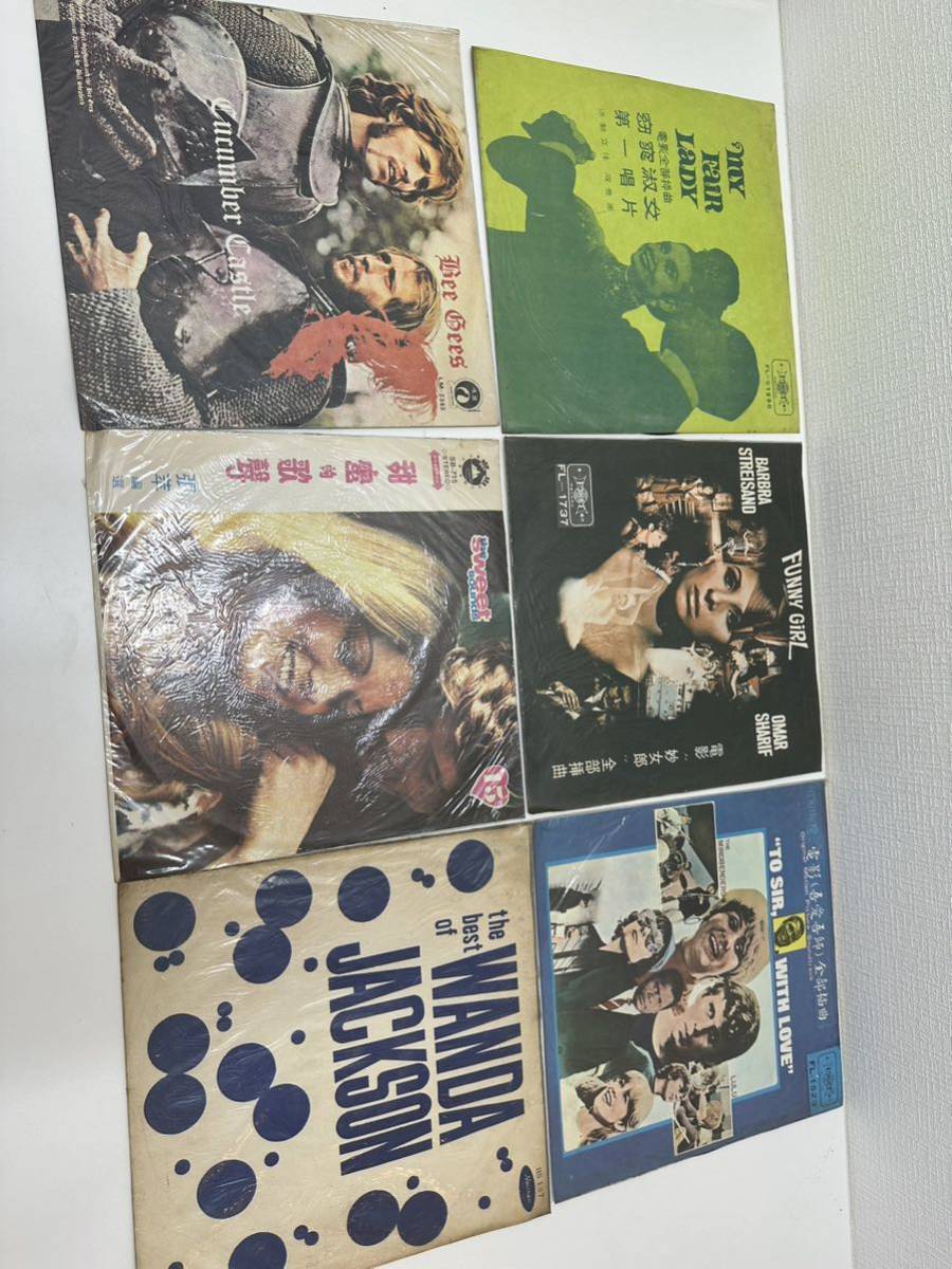 レコード 【希少・美品】1950-60年代 台湾レコード 5枚 幸福唱片 他 10