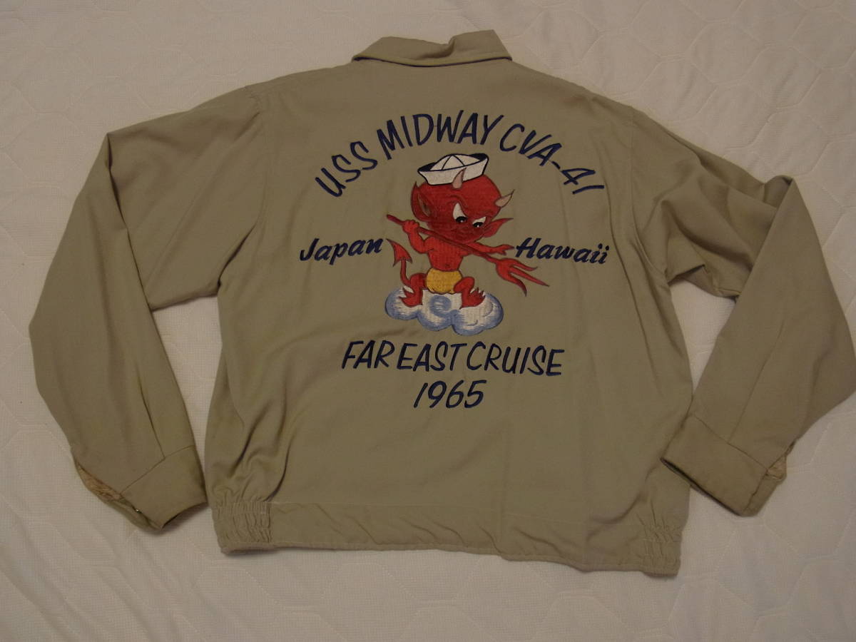 カ*ん様 ヴィンテージ 米軍 U.S.S. MIDWAY CV-41 スカジャン