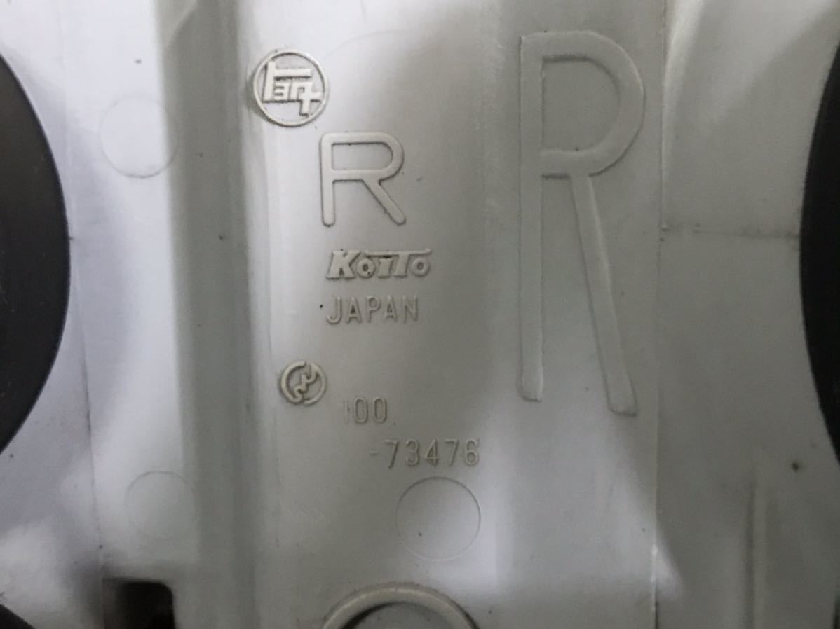 c1065863587.4