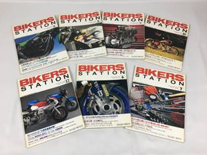 BIKERS STATION No.19～30 12冊セット 1989年 バイカーズステーションのYahoo!オークション(旧ヤフオク!)の相場