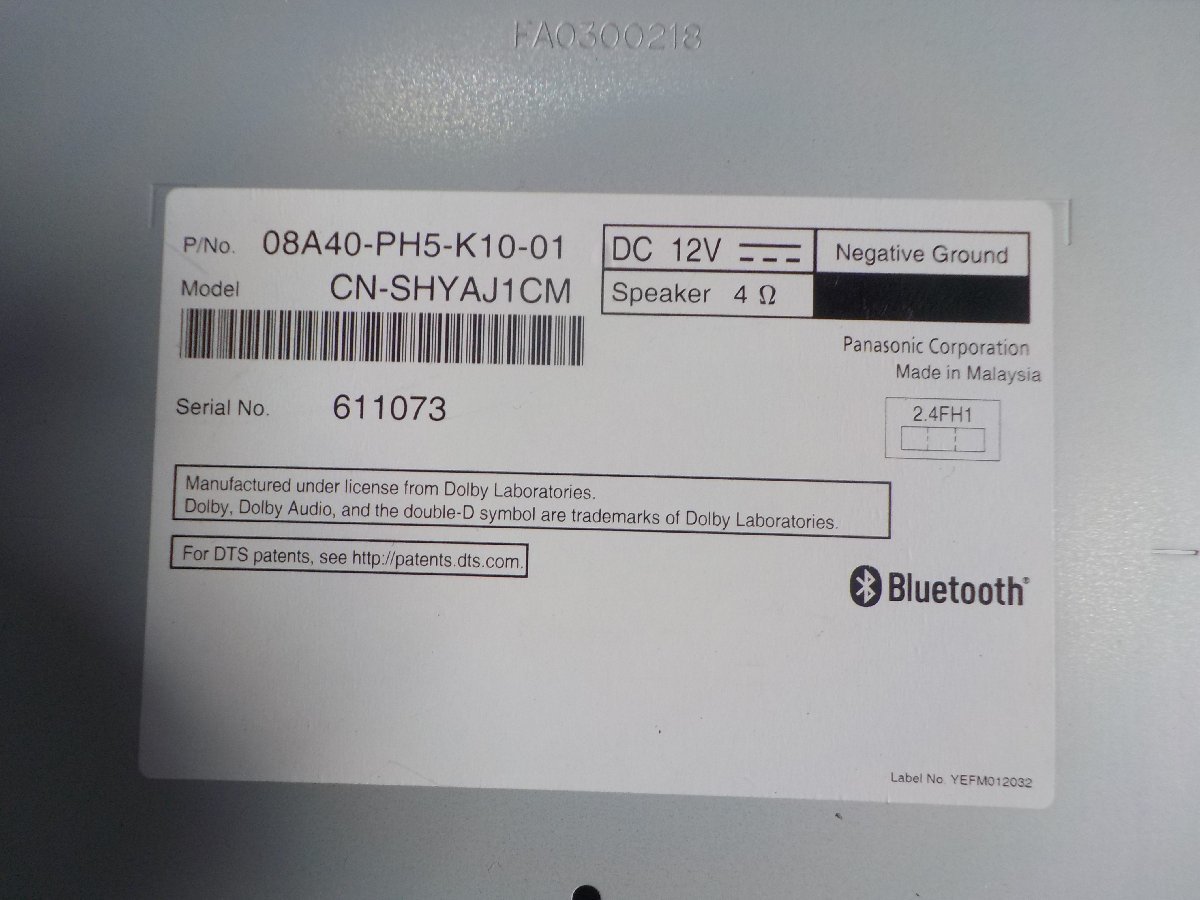 ◇Panasonic パナソニック製 ホンダ純正 インターナビ VXM-215Ci CN