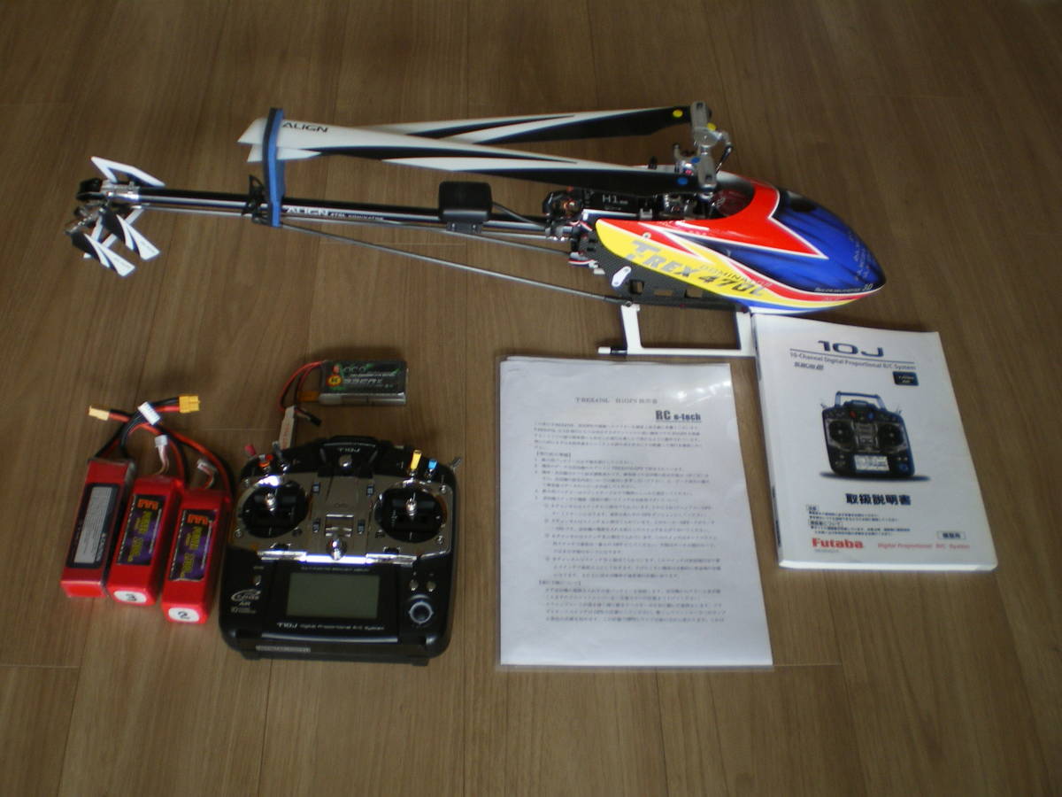 ALIGN T-REX470LM 【GPS】 470LM T-REX Dominator AGNRH47E01X Maiden