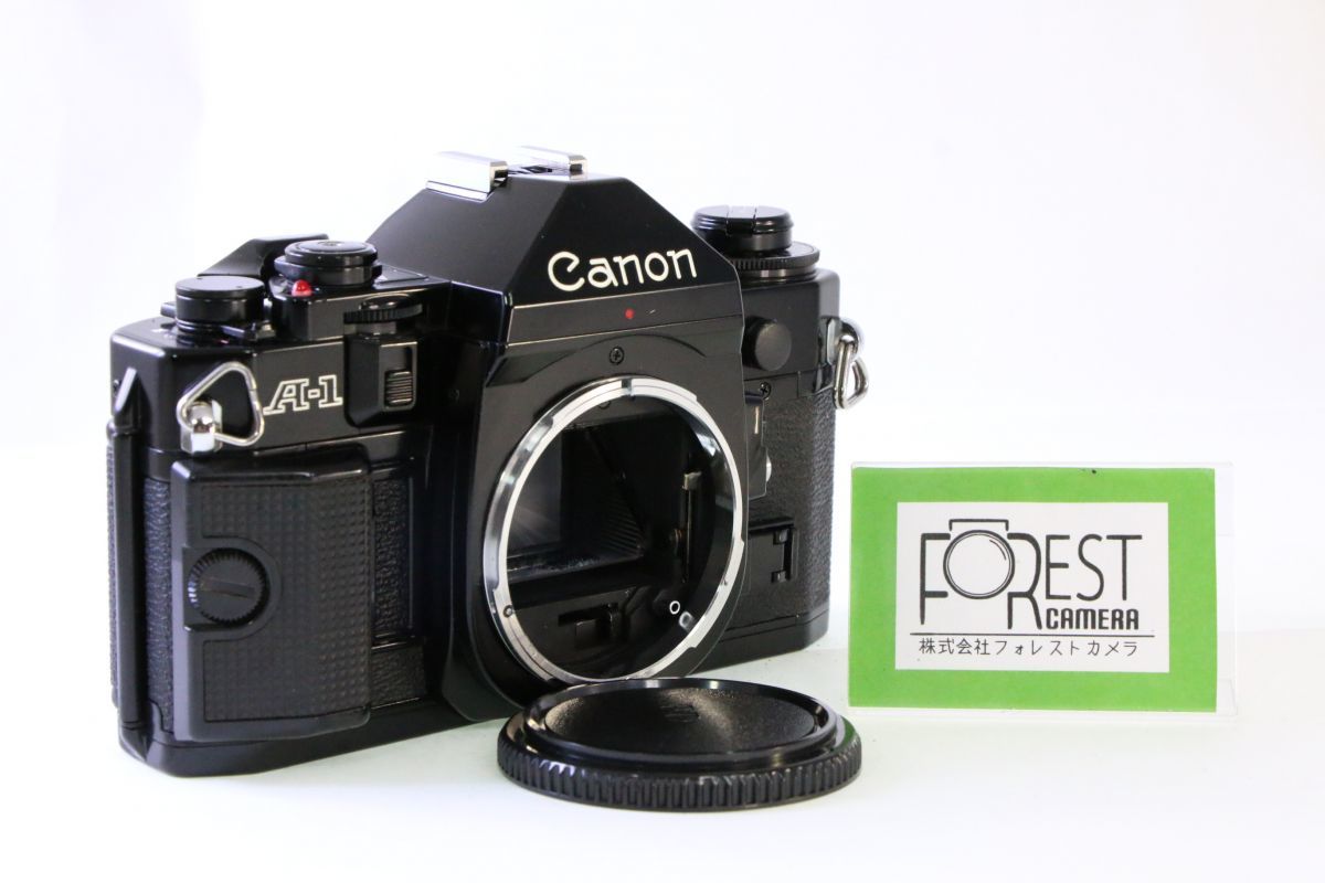 Canon A-1 | 東京カメラリペア フィルムカメラ修理 A-1の分解
