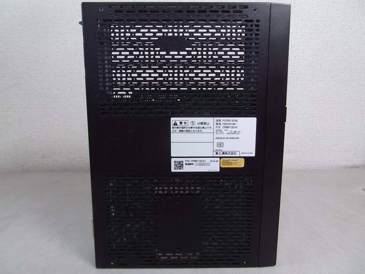 富士通 シンクライアント FUTRO S720 ストレージなし 5台 FUTRO 富士通