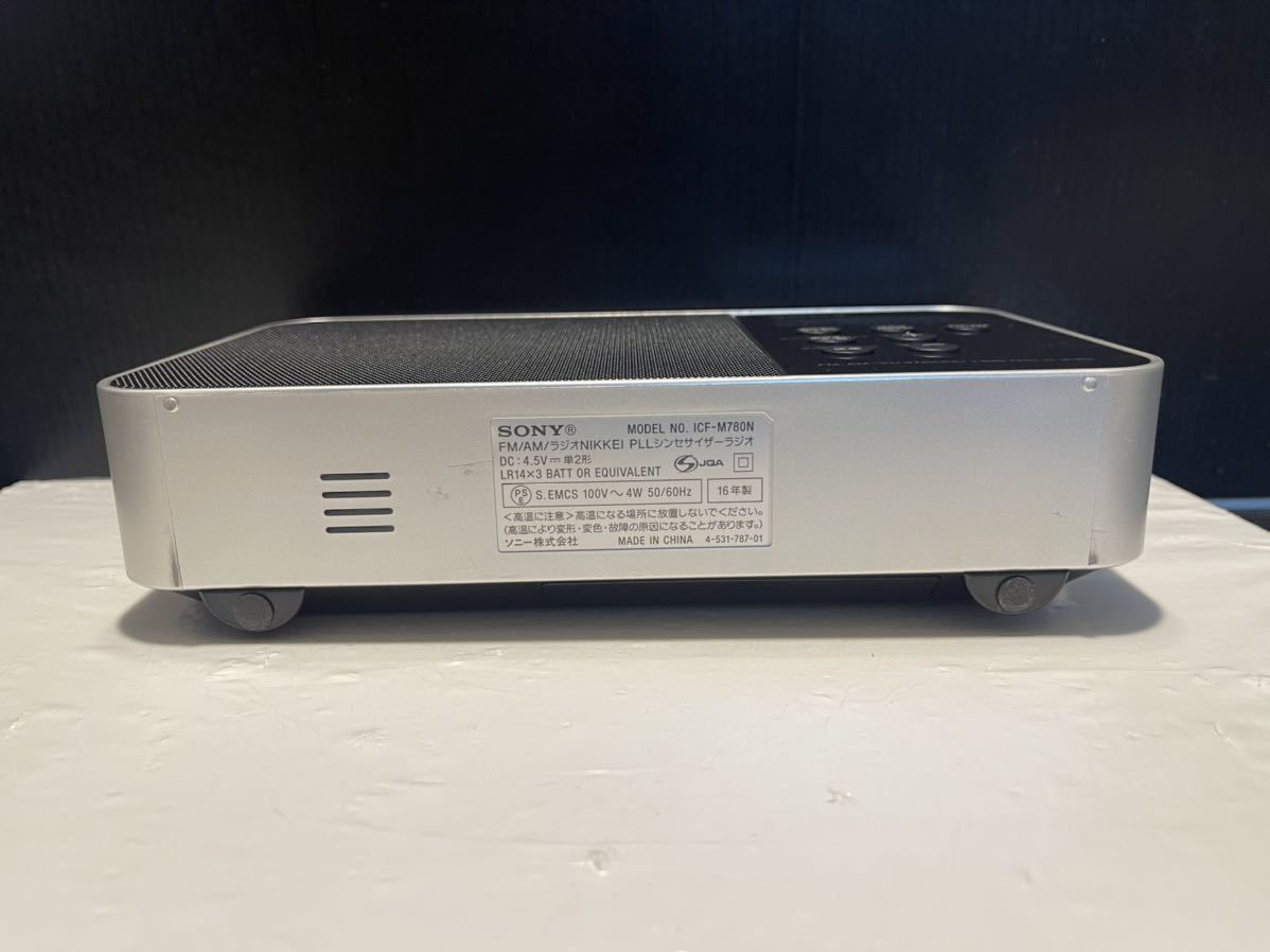 ソニーのラジオ ICF-M780N ジャンク扱い R☆SONY 【公式通販】 ソニーのラジオ ICF-M780N ジャンク扱い R☆SONY 【公式通販】