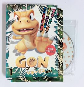 Sd39 4716p Dvd Gon ゴン 1 17 未完 計17本セット 主題歌 加藤清史郎 ケース無し発送 アニメ Samsatbatamcentre Kepriprov Go Id